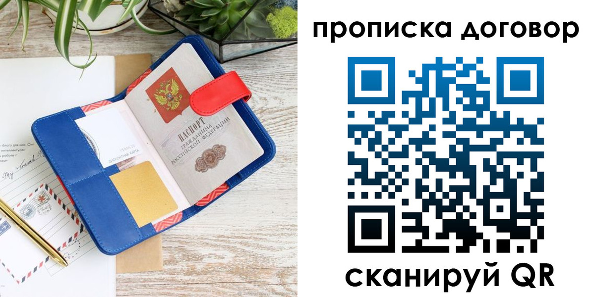 форма 3 в Калязине